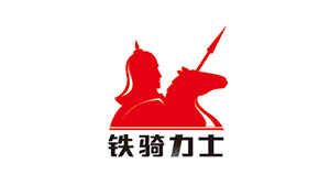 鐵騎力士